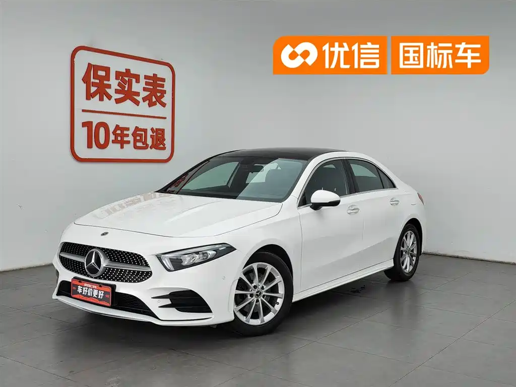 Mercedes-Benz A-Class 2021 A 200 L Sport Sedan Fashion Edition