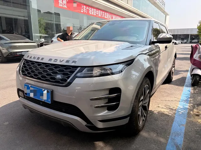 Land Rover Range Rover Evoque 2021 Range Rover Evoque L 249PS R-Dynamic SE Luxury Edition