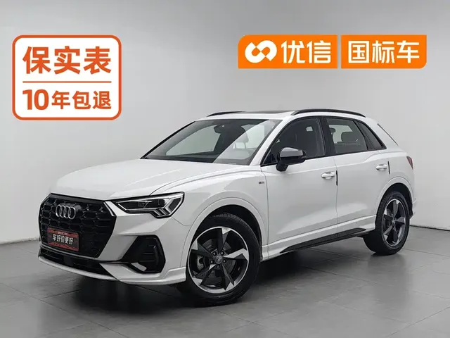 Audi Q3 2020 35 TFSI Fashion Dynamic