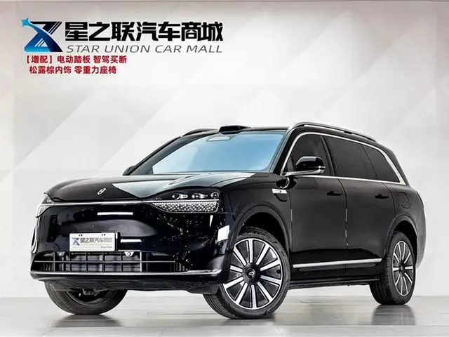 AITO Wenjie AITO M9 2025 Extended Range Ultra 52kWh 5-Seater