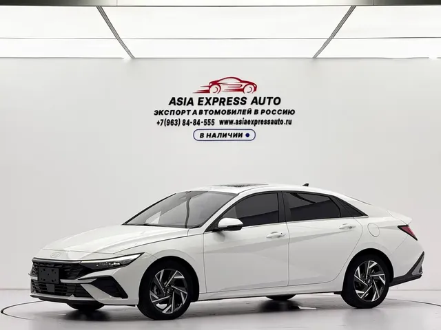 Hyundai Elantra 2023 Model 1.5L CVT LUX Premium Edition