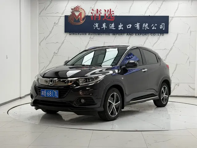 Honda Vezel 2022 1.5L CVT Elite Smart Edition