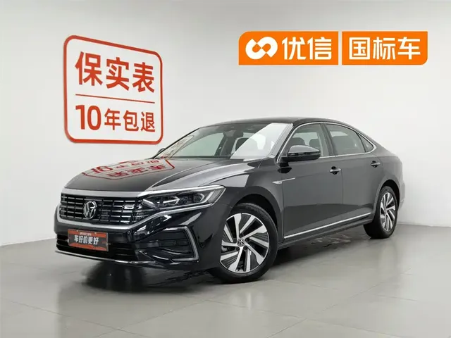 Volkswagen Passat New Energy 2022 430PHEV Hybrid Luxury Edition