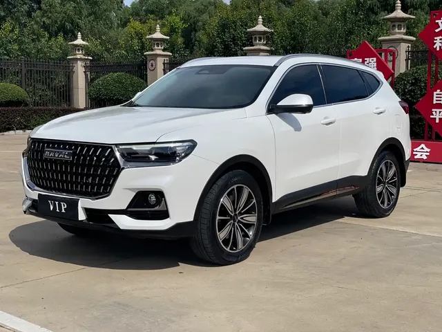 Haval H6 2023 National Trend Edition 1.5T Automatic Champion