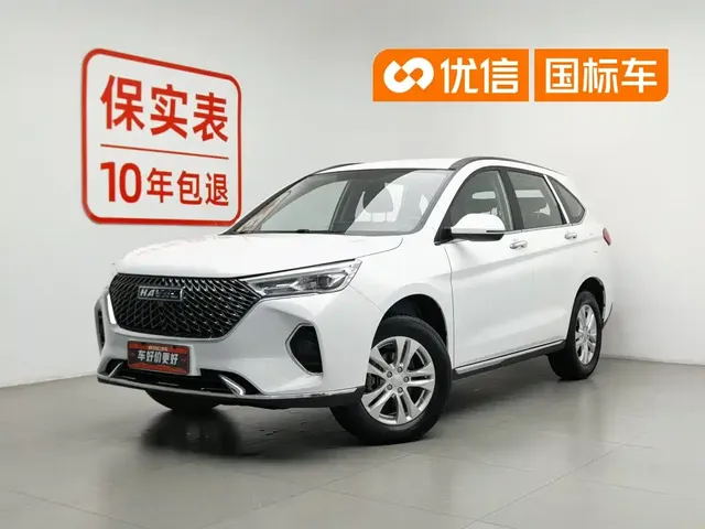 Haval M6 2021 PLUS 1.5T DCT Elite Smart Connect
