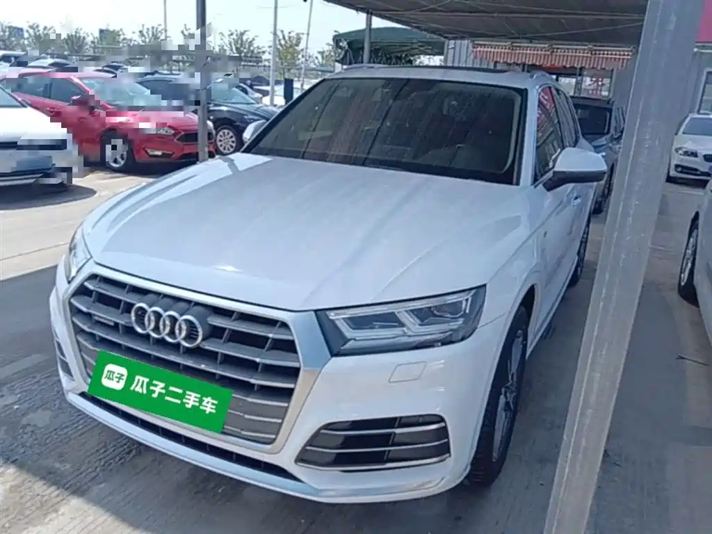 Audi Q5L 2020 40 TFSI Prestige Fashion