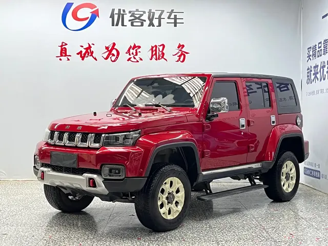 BAIC ORV Beijing Offroad BJ40 2018 PLUS 2.3T Automatic AWD Flagship China V