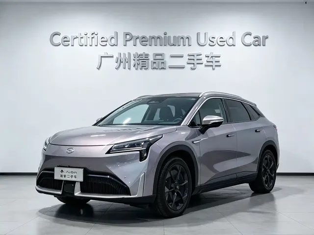 Aion LX 2022 Plus 80D Flagship Edition