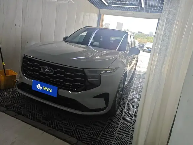 Ford Edge 2023 Edge L 2.0T EcoBoost 4WD 7-Seater Ultimate