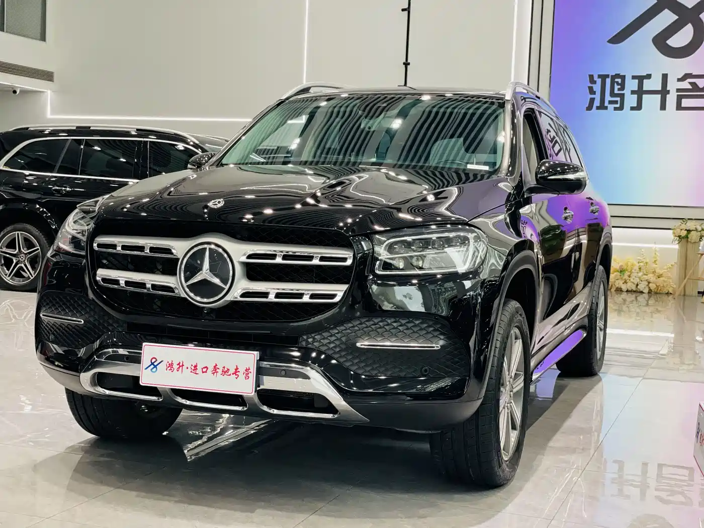 Mercedes-Benz GLS 2020 GLS 450 4MATIC Dynamic