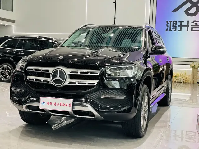 Mercedes-Benz GLS 2020 GLS 450 4MATIC Dynamic
