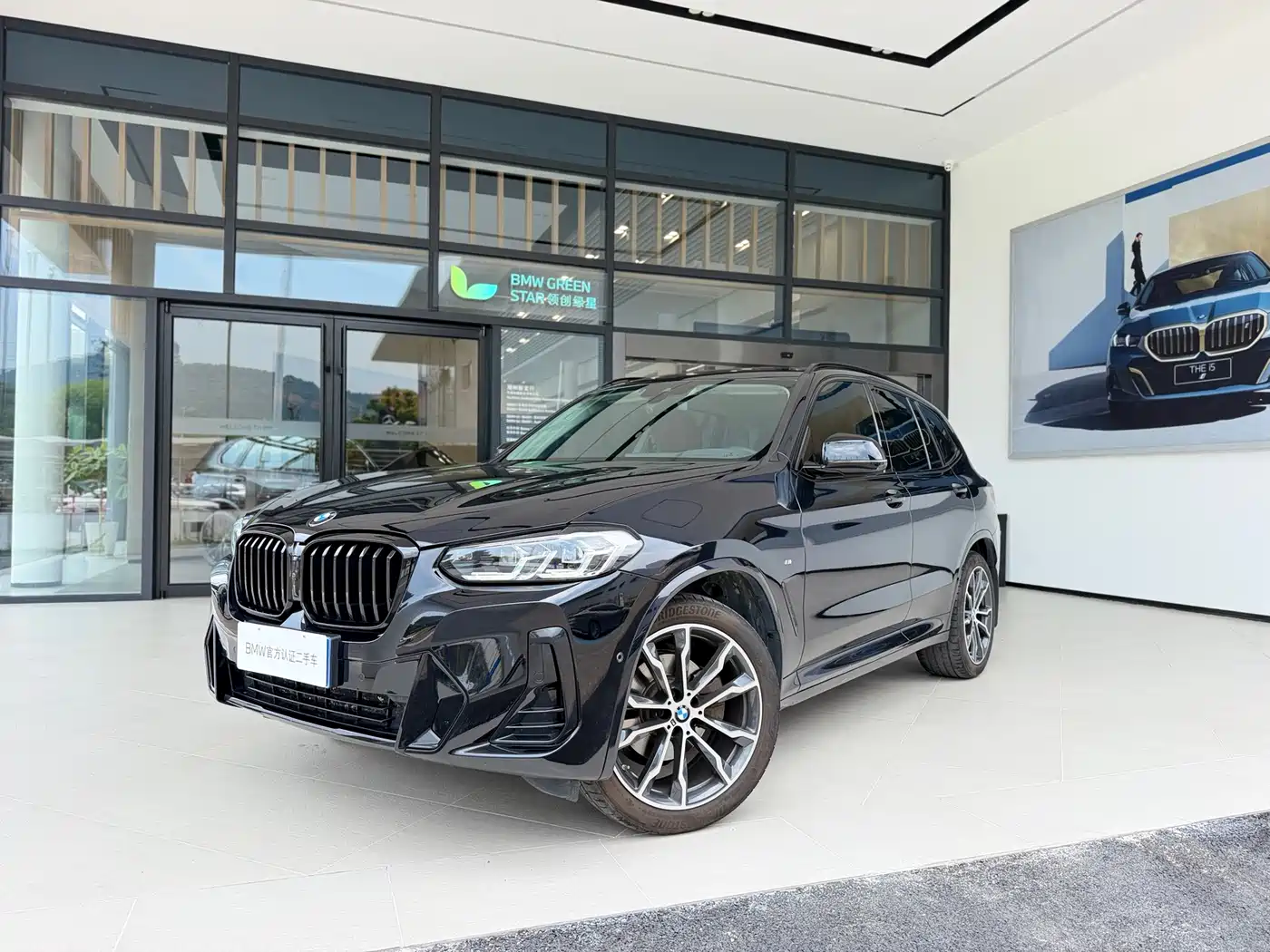 BMW X3 2023 xDrive30i Leading M Night Package