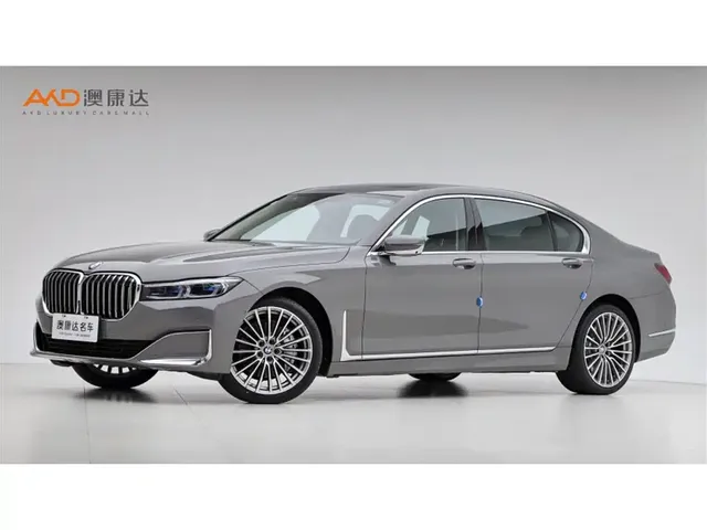 BMW 7 Series 2021 Model 740Li Premium Luxury Package