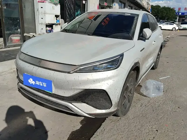 BYD Yuan PLUS 2023 Model Champion Edition 430KM Leading Type