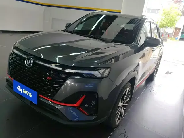 Changan CS35 PLUS 2021 Blue Whale NE 1.4T DCT Premium