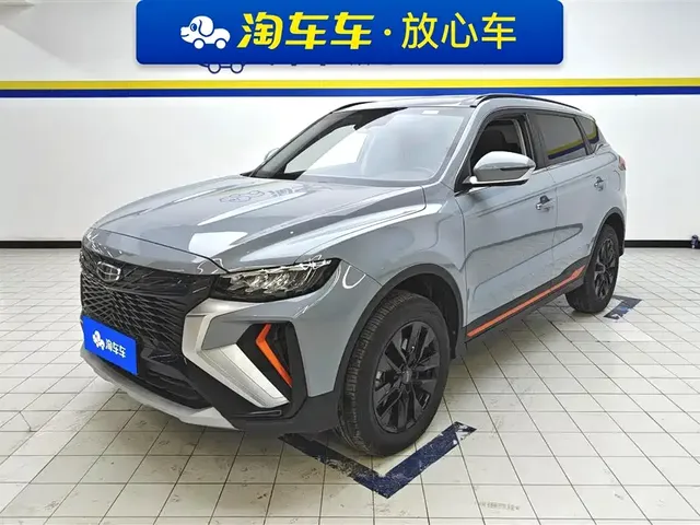 Geely Boyue 2022 Boyue X 1.8TD DCT Smart