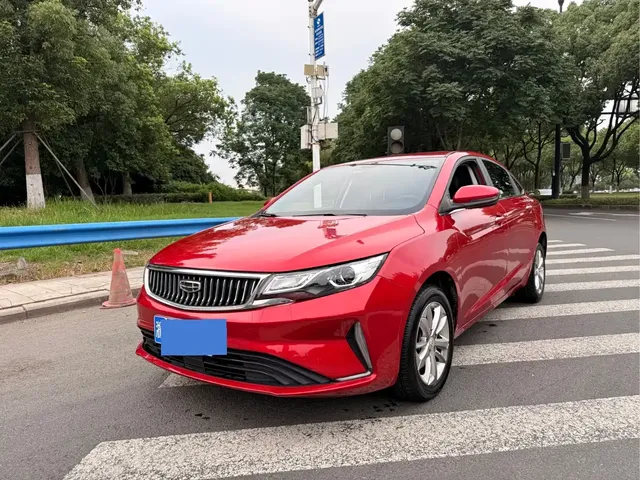 Geely Emgrand GL 2021 UP 1.4T CVT Premium