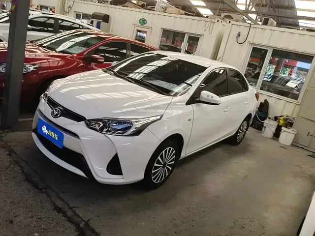 Toyota YARiS L Zhi Xiang 2020 1.5L CVT Leading Edition