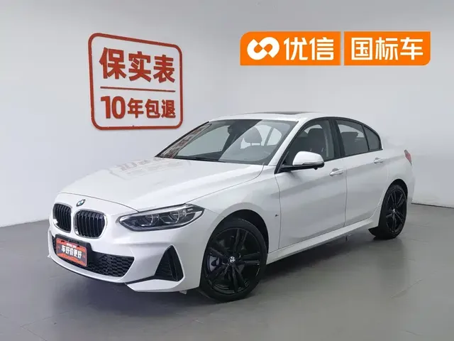 BMW 1 Series 2020 Model 125i Leading M Sport Package