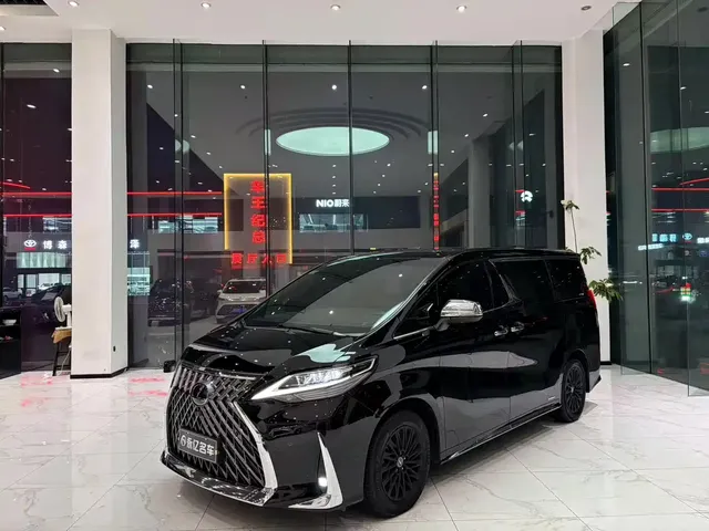 Lexus LM 2020 300h 4-Seat Imperial Edition