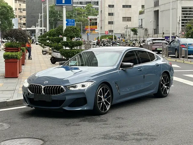 BMW 8 Series 2021 840i xDrive 4-door Coupe M Sport Package