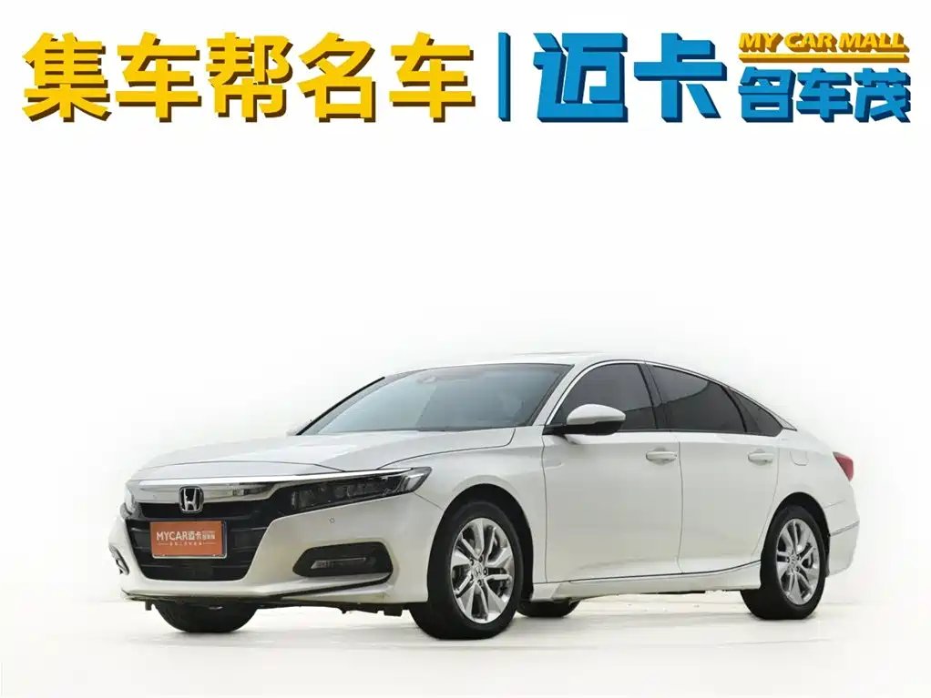 Honda Accord 2018 260TURBO Luxury Edition China VI