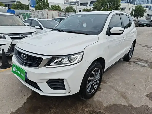 Geely Emgrand X6 2020 1.4T CVT Asian Games Edition