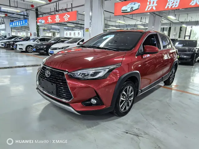 Toyota YARiS L Zhi Xuan 2022 1.5L CVT Luxury PLUS Edition
