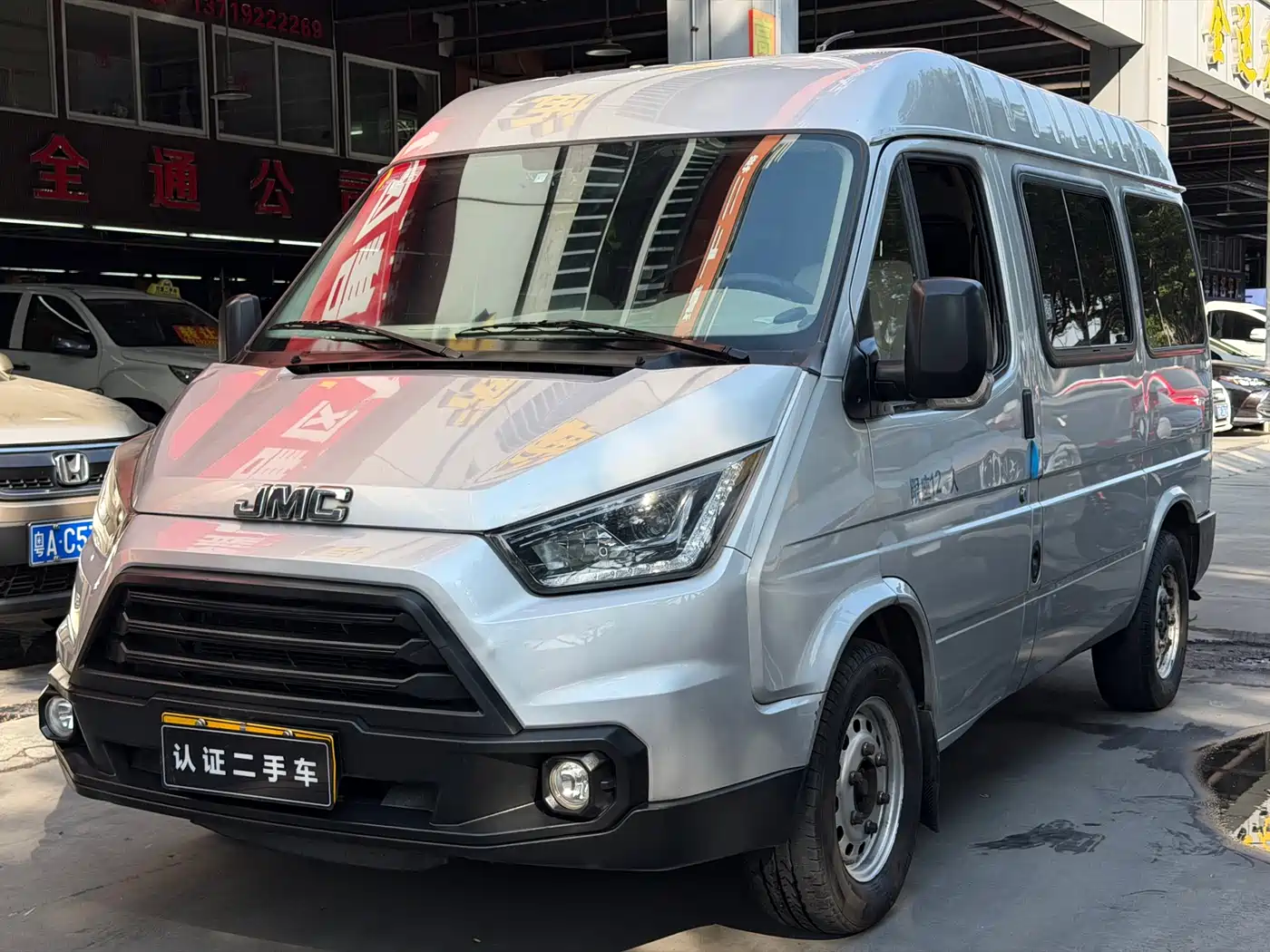 Jiangling Tesun 2019 2.8T Business Short Wheelbase Medium Roof 12-Seater China VI JX493
