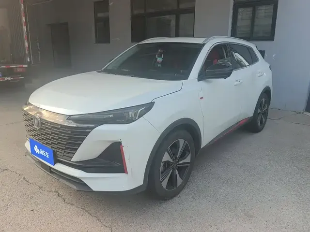 Changan CS55 PLUS 2022 Model Second Generation 1.5T DCT Premium Edition