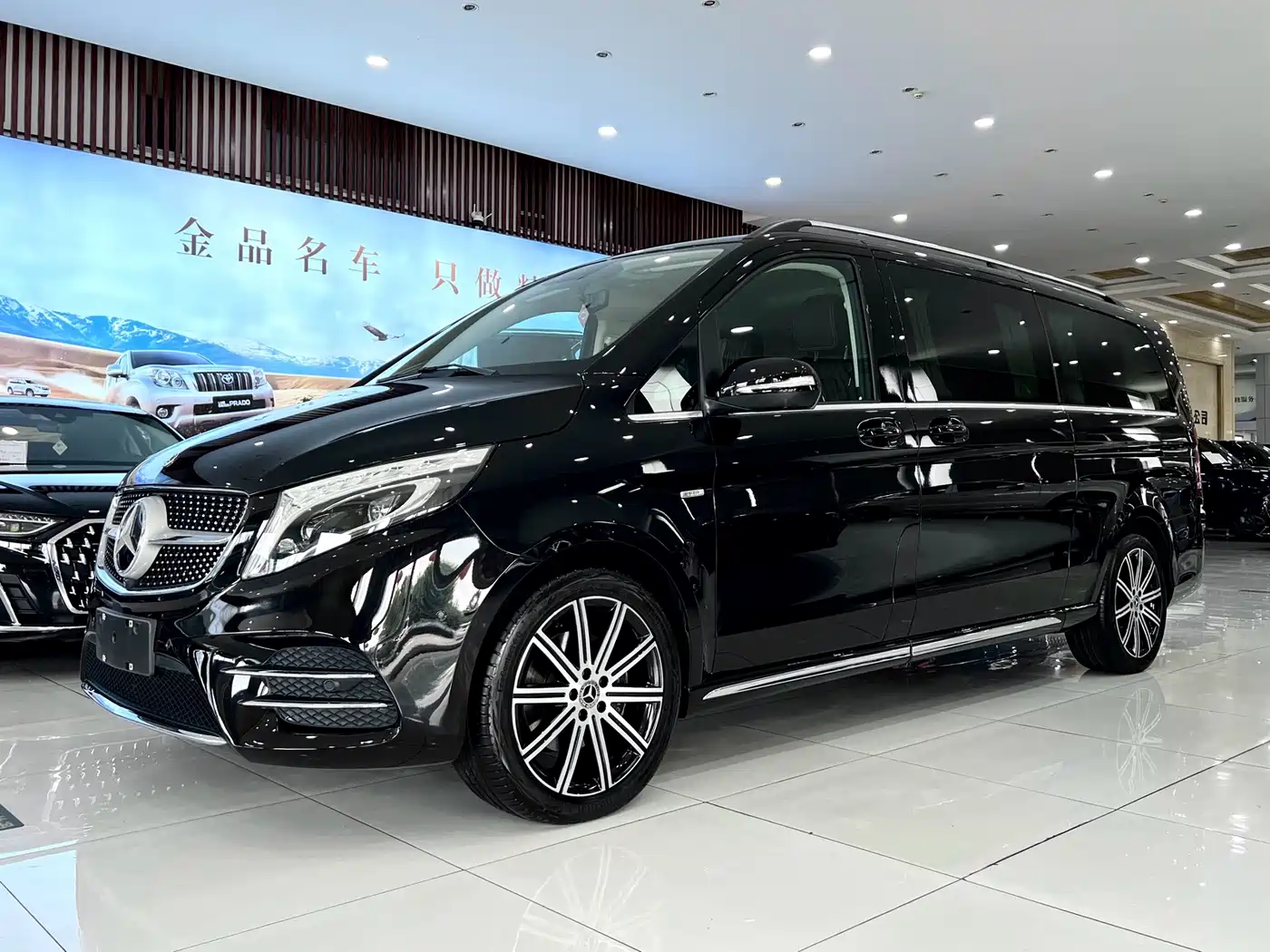 Mercedes-Benz V-Class 2021 V 260 L Long Wheelbase Luxury Edition