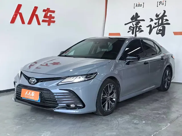 Toyota Camry 2021 2.5G Luxury Edition