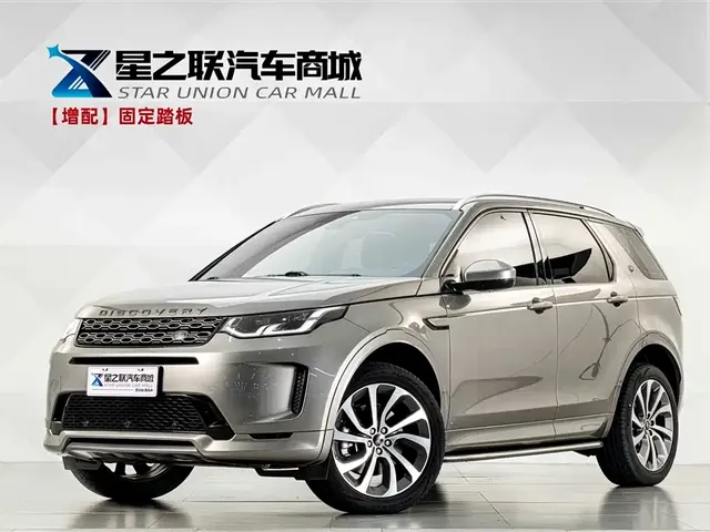 Land Rover Discovery Sport 2021 249PS R-Dynamic S Performance Edition