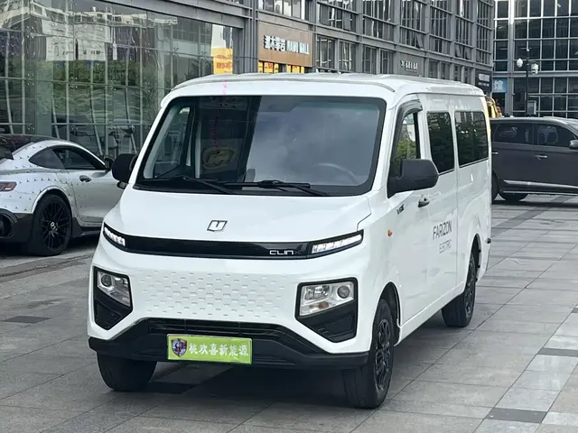 Yuan Cheng FarStar V 2023 Model V6E Gotion High-Tech 41.93kWh Value Edition
