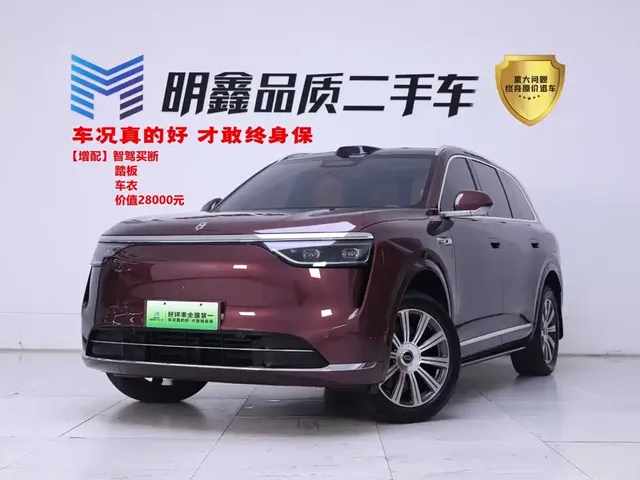 AITO Wenjie AITO M8 2025 Model Extended Range Max+ Edition 53.4kWh 6-Seater