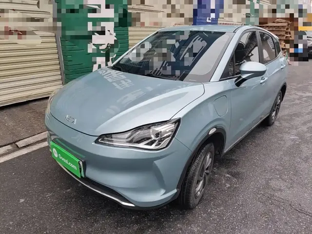 Nezha Auto Nezha V 2022 Chao 300 Industry Edition