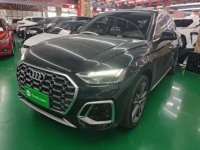 Audi Q5L 2022 45T Luxury Dynamic