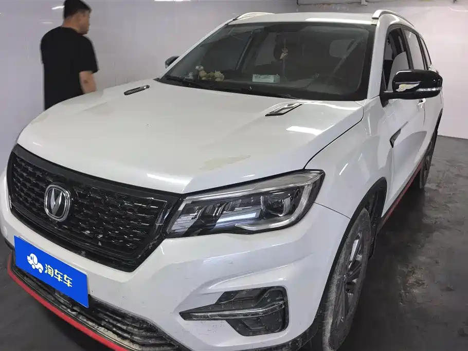 Changan CS75 2021 Glory Million Edition 280T DCT Luxury