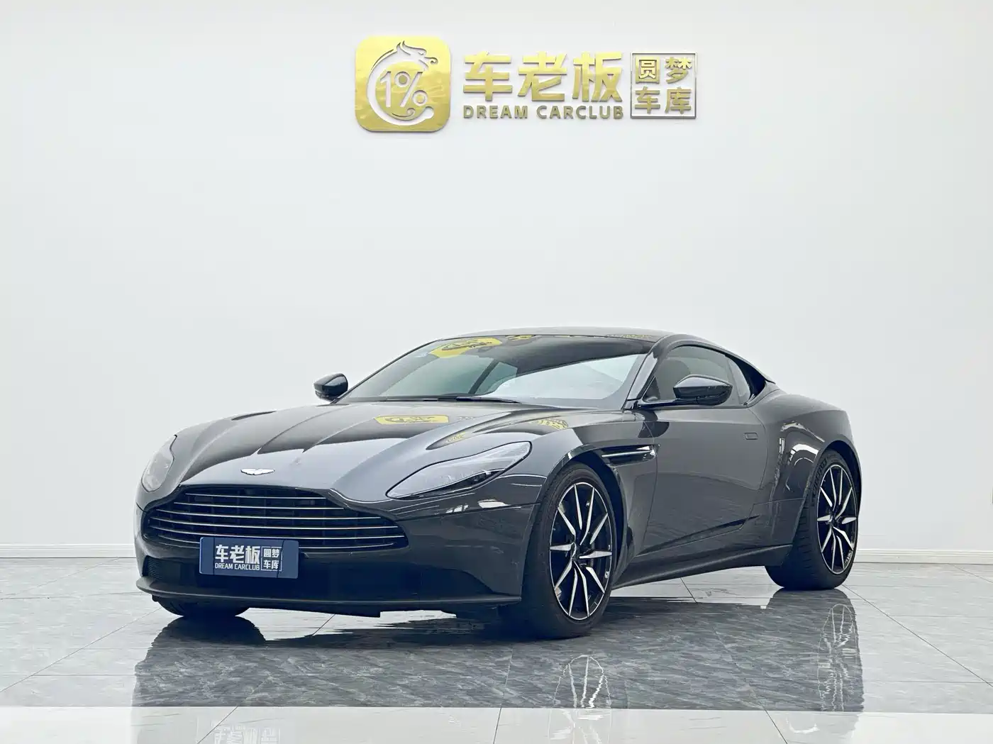 Aston Martin DB11 2019 Model 4.0T V8 Coupe