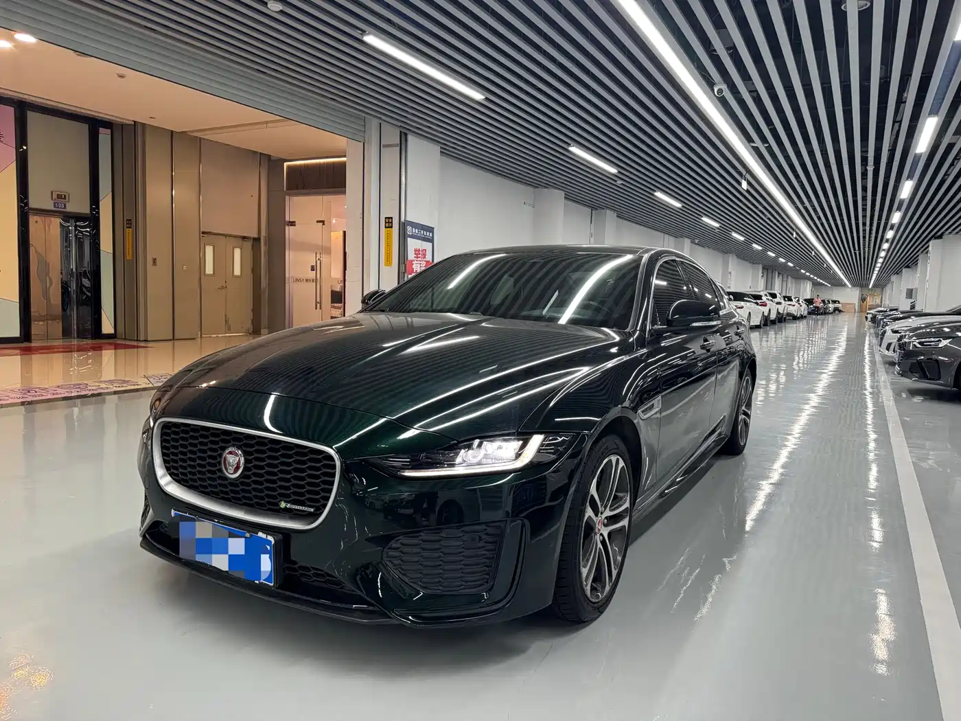 Jaguar XEL 2023 2.0T 250PS R-DYNAMIC S Progressive Sport
