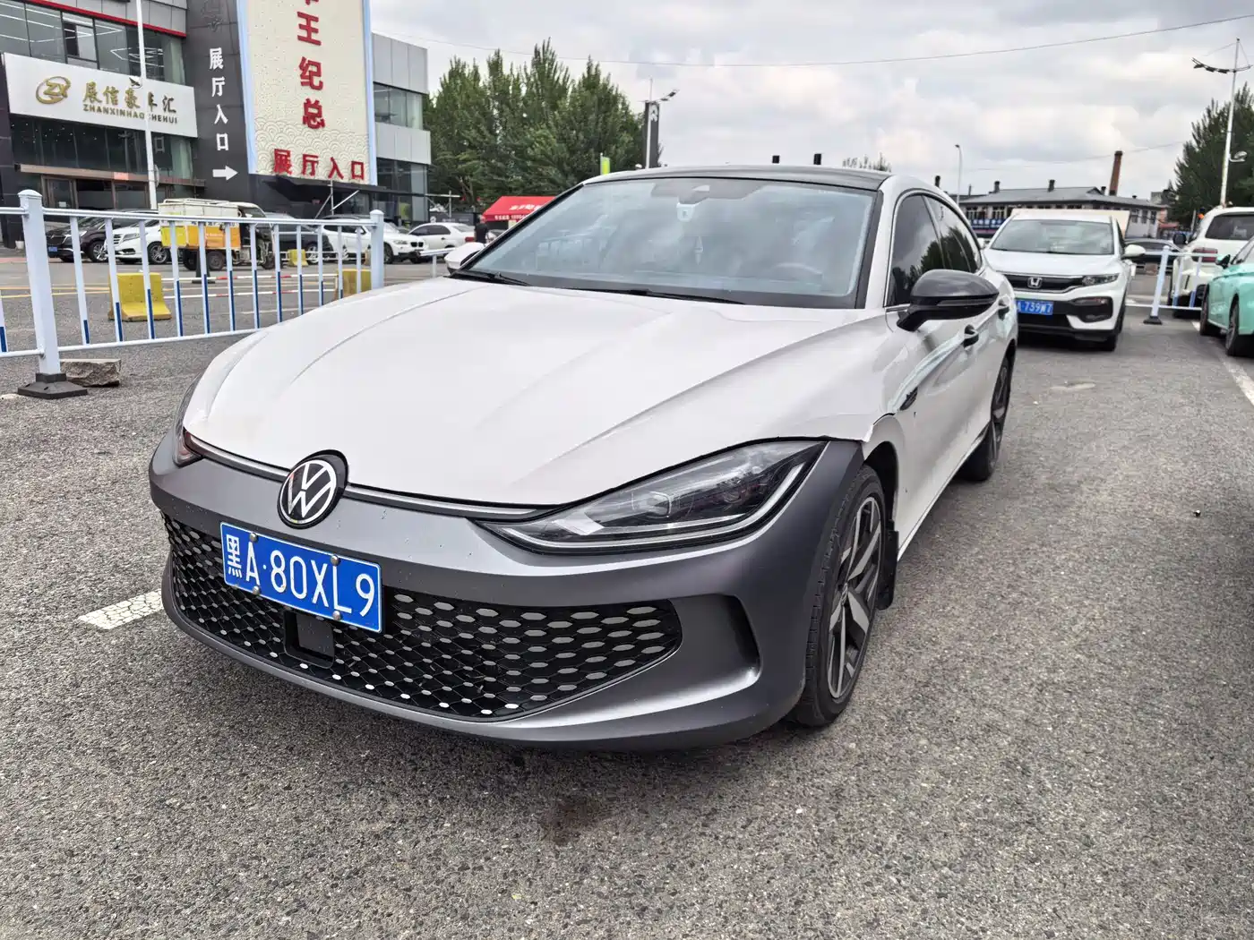 Volkswagen Lamando 2022 Lamando L 280TSI DSG Cool Edition