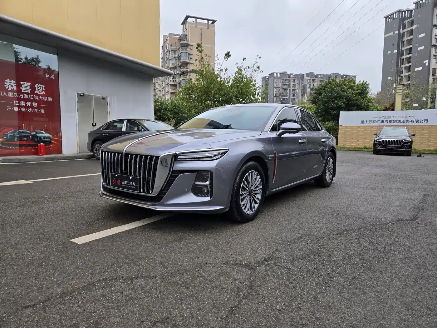 Hongqi H5 2023 1.5T DCT Smart Connect Flag Rhythm