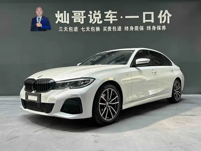 BMW 3 Series 2021 Facelift 320Li M Sport Package