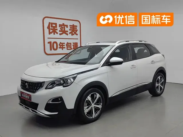Peugeot 4008 2019 350THP Pioneer Version