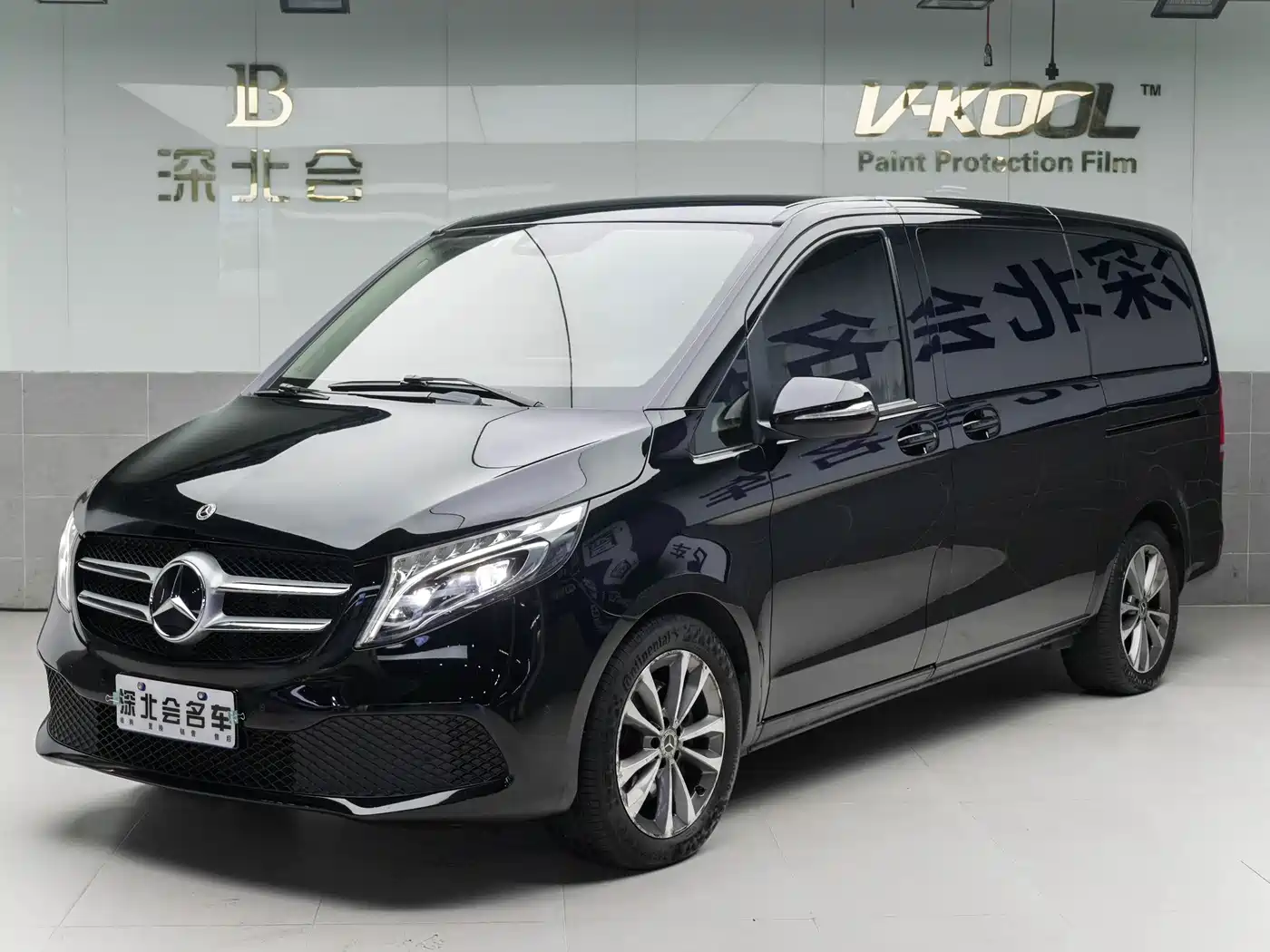 Mercedes-Benz V-Class 2021 V 260 Pilot Edition