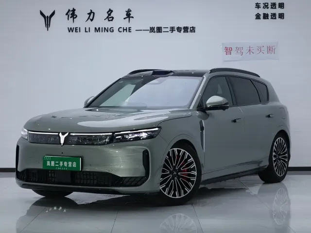Voyah Auto VOYAH FREE 2025 FREE+ 4WD Qiankun Edition