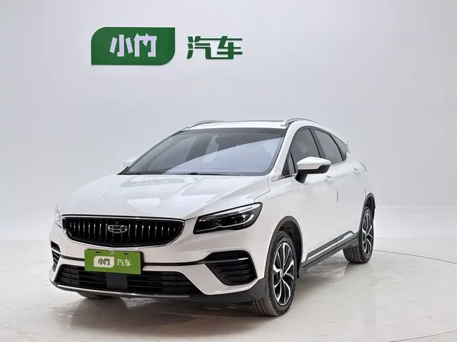 Geely Emgrand S 2022 1.4T CVT Crossover Player