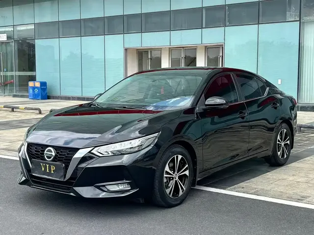 Nissan Sylphy 2021 1.6L XL CVT Joy Edition