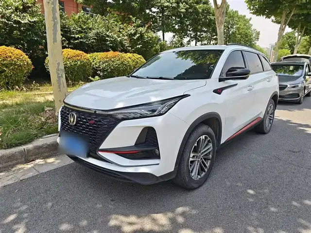 Changan CS75 PLUS 2021 Model 1.5T Automatic Luxury