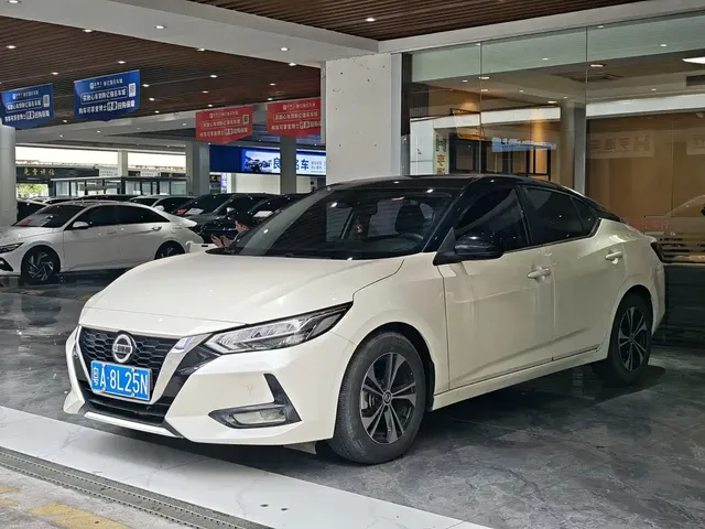 Nissan Sylphy 2022 1.6L XL CVT Delight Edition